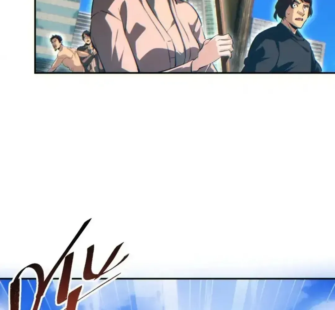 Rebirth in the end times: I reached the top by opening boxes Chapter 79 - page 32