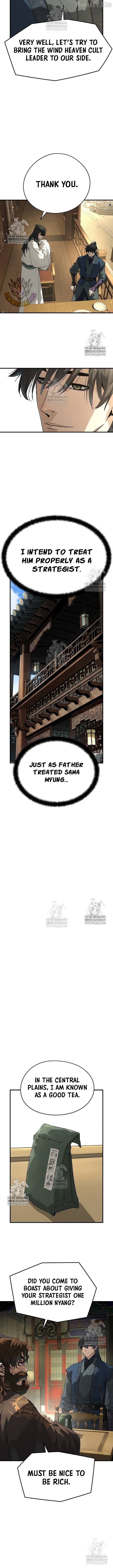 Absolute Regression Chapter 84 - page 11