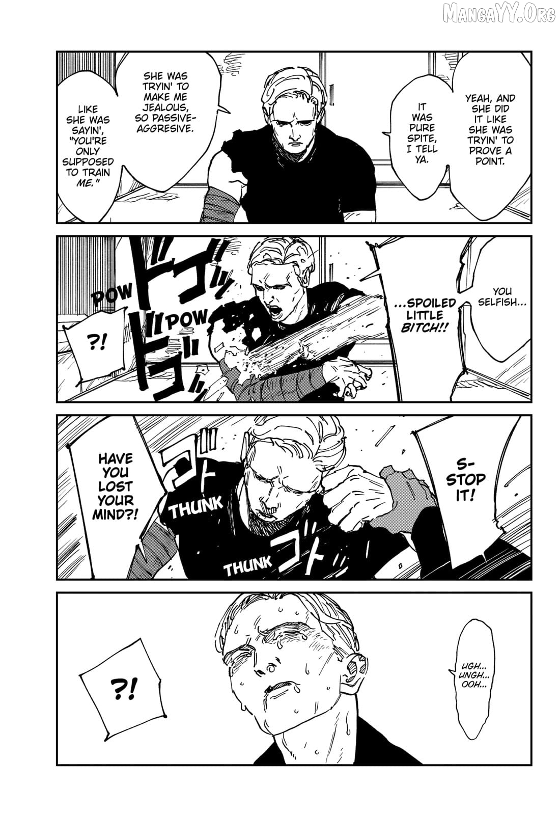 MAD (OOTORI Yuusuke) Chapter 39.5 - page 3
