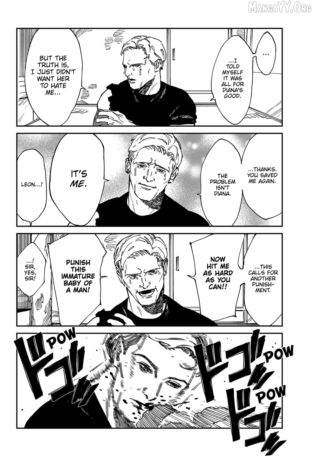 MAD (OOTORI Yuusuke) Chapter 39.5 - page 6