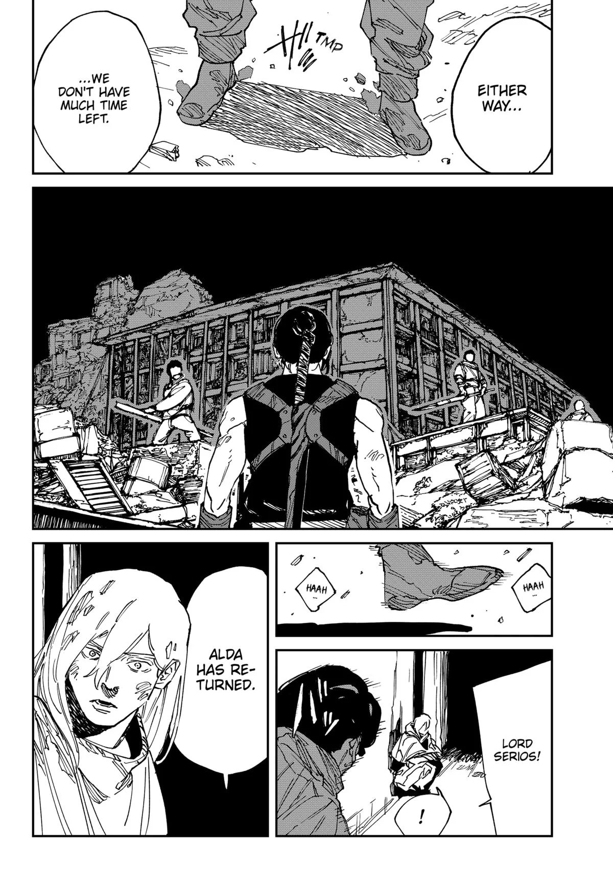 MAD (OOTORI Yuusuke) Chapter 40 - page 14