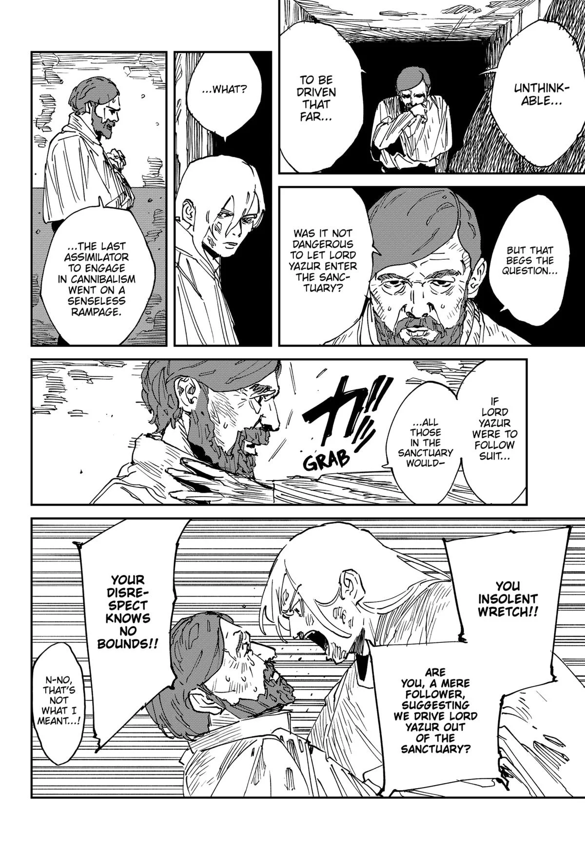 MAD (OOTORI Yuusuke) Chapter 40 - page 6