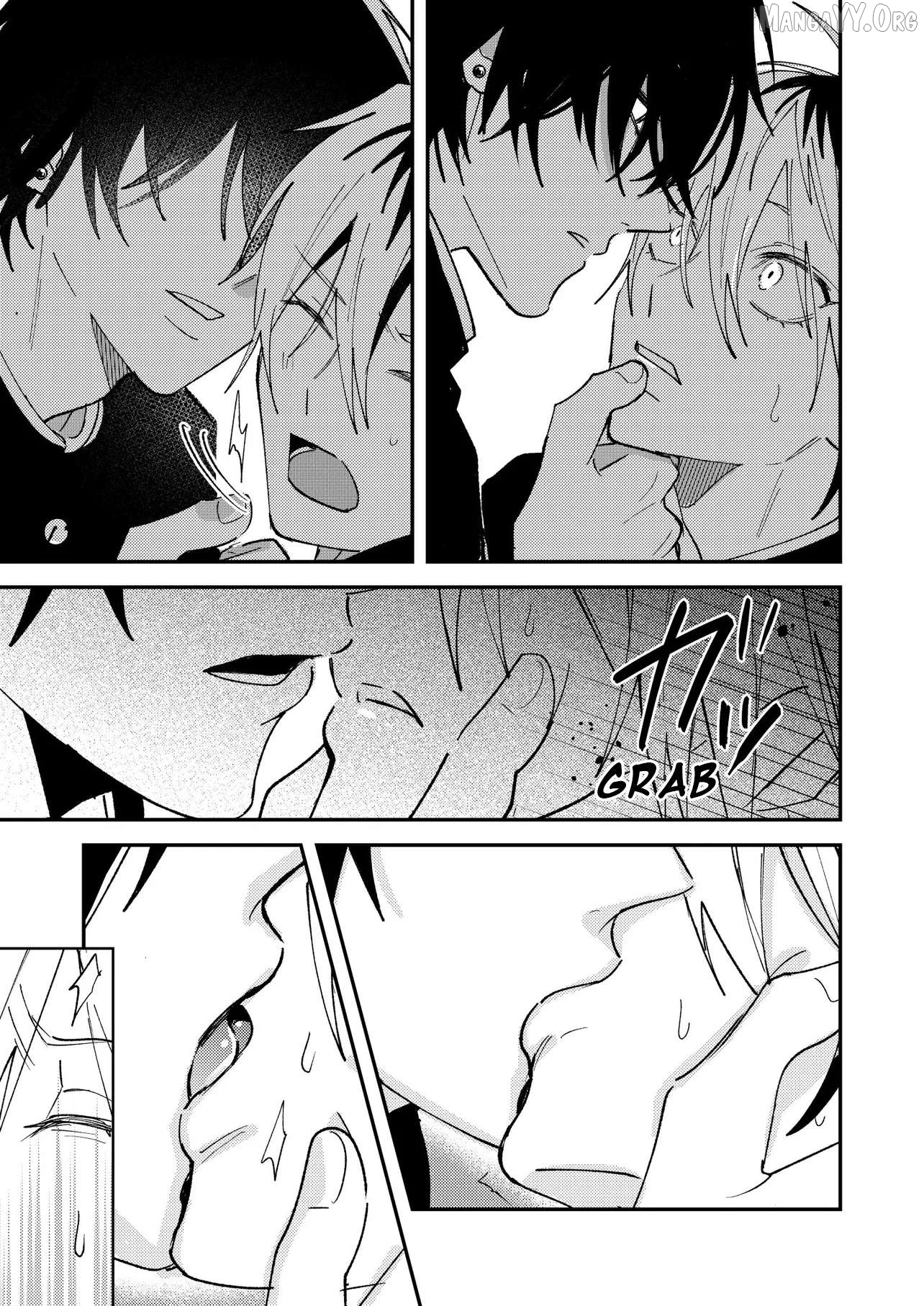 Dameo No Shiina-Senpai To Yabao No Sasaki-Kun Chapter 60 - page 7