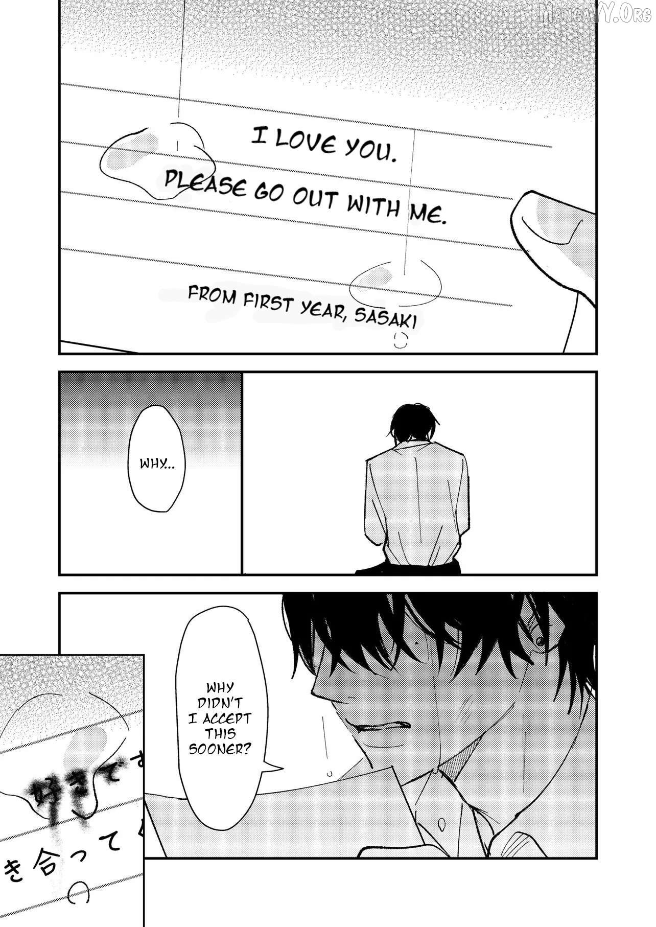 Dameo No Shiina-Senpai To Yabao No Sasaki-Kun Chapter 62 - page 5
