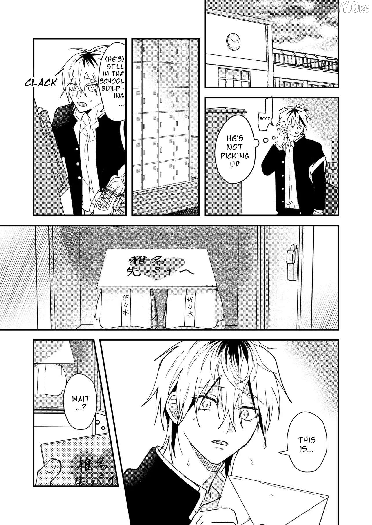 Dameo No Shiina-Senpai To Yabao No Sasaki-Kun Chapter 65 - page 3