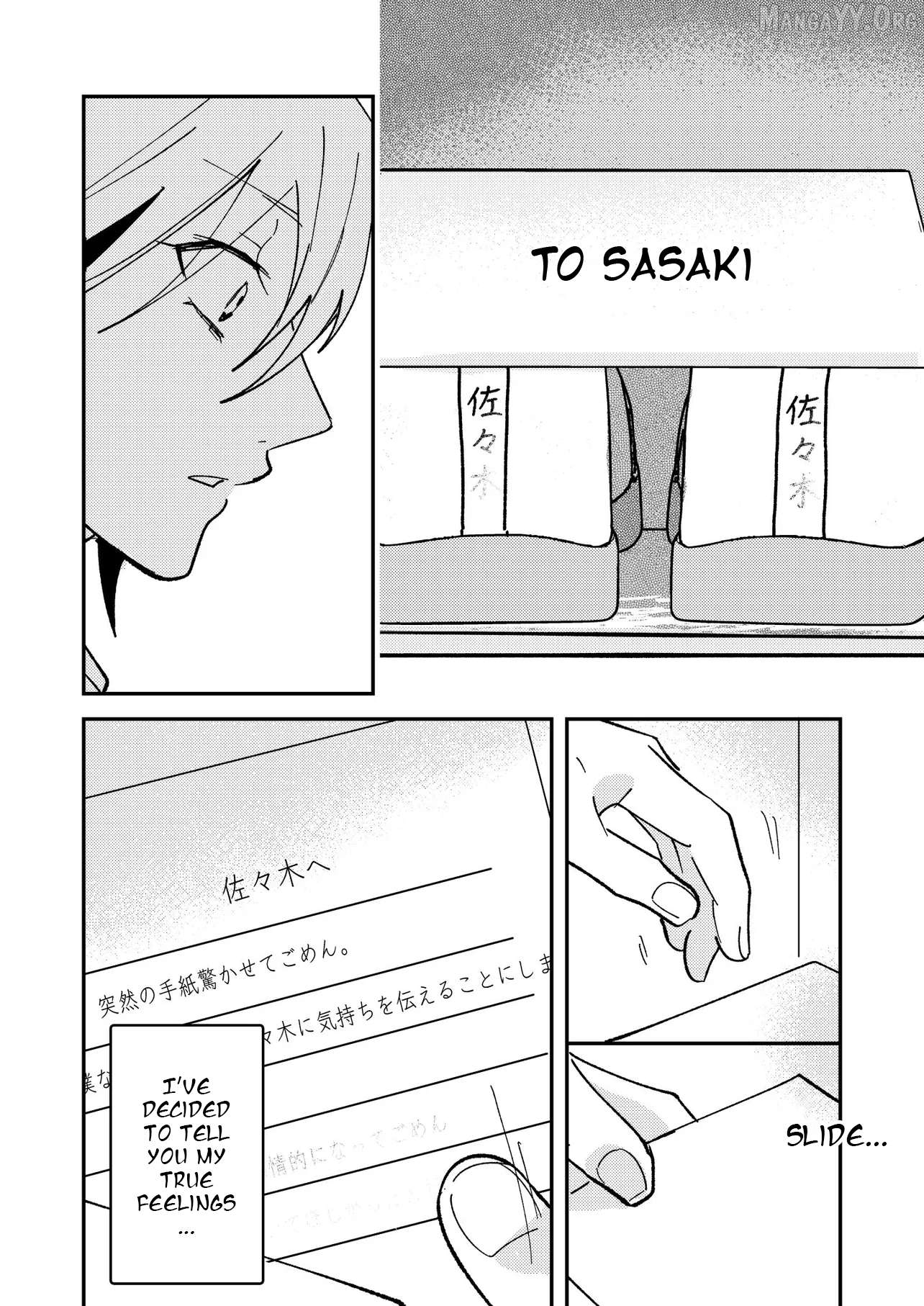 Dameo No Shiina-Senpai To Yabao No Sasaki-Kun Chapter 65 - page 4