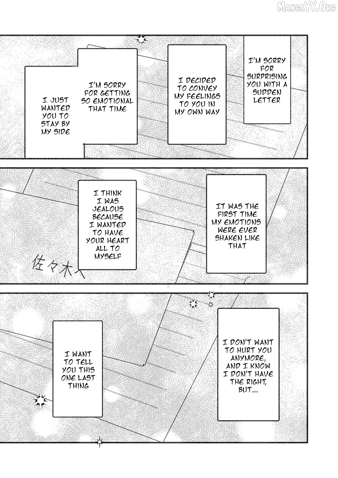 Dameo No Shiina-Senpai To Yabao No Sasaki-Kun Chapter 65 - page 5