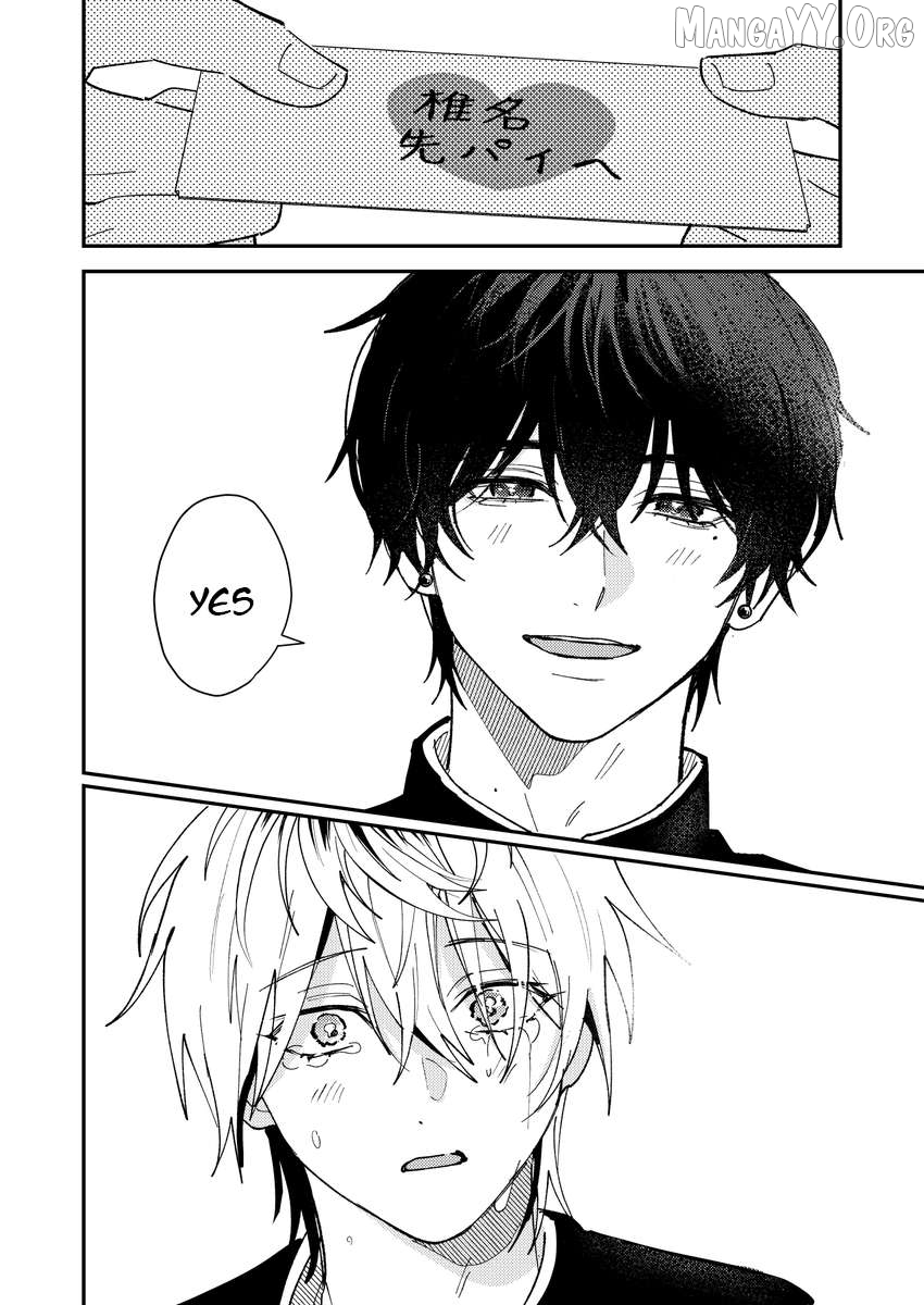 Dameo No Shiina-Senpai To Yabao No Sasaki-Kun Chapter 66 - page 11