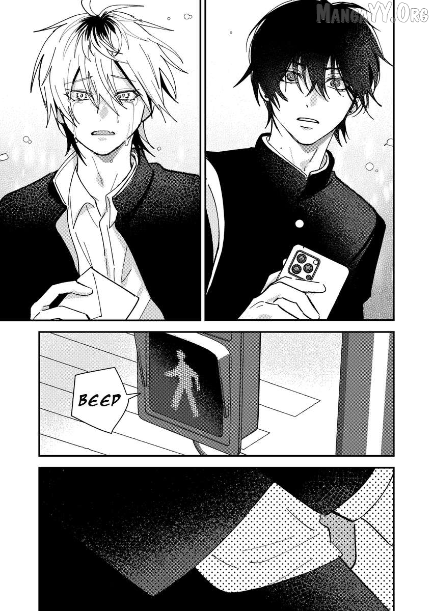 Dameo No Shiina-Senpai To Yabao No Sasaki-Kun Chapter 66 - page 2