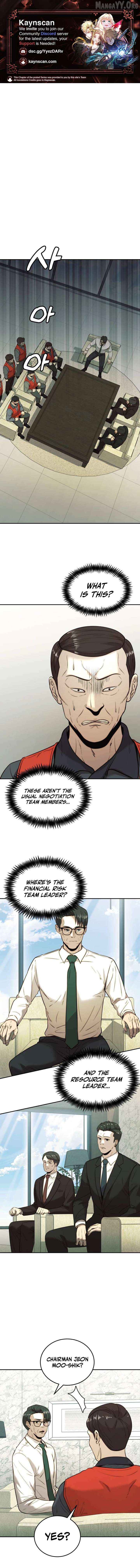 The Dignity of a Chaebol Chapter 33 - page 1