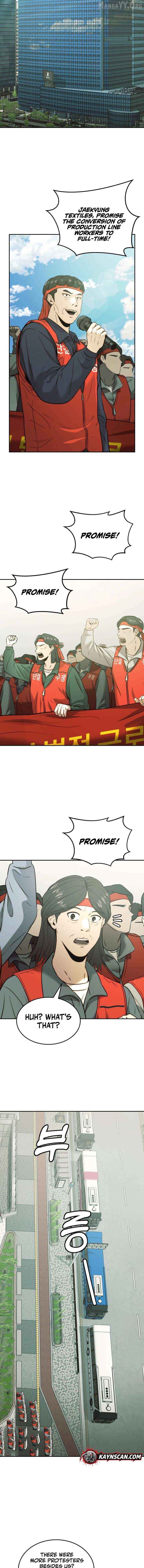 The Dignity of a Chaebol Chapter 33 - page 6