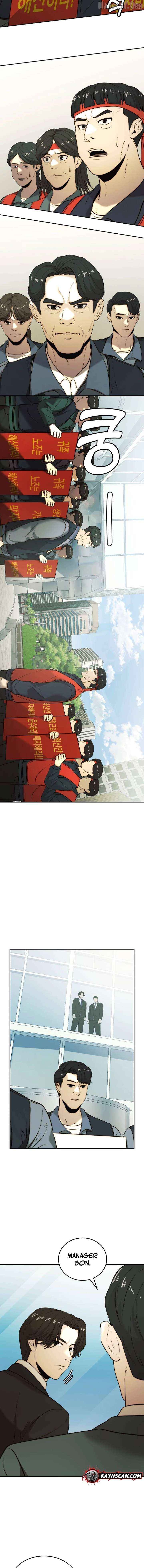 The Dignity of a Chaebol Chapter 33 - page 8