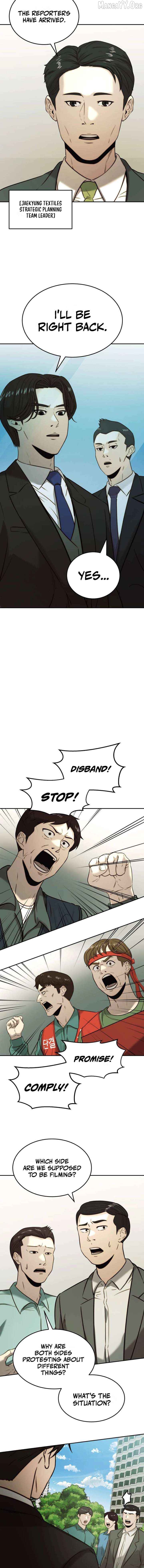 The Dignity of a Chaebol Chapter 33 - page 9