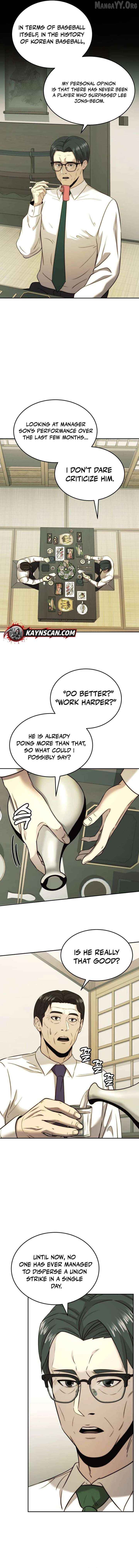 The Dignity of a Chaebol Chapter 35 - page 10