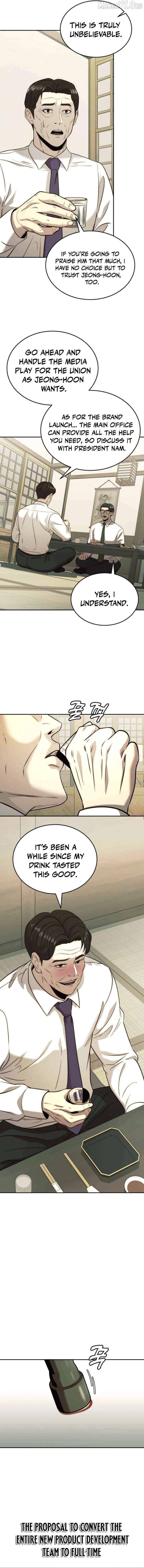 The Dignity of a Chaebol Chapter 35 - page 11