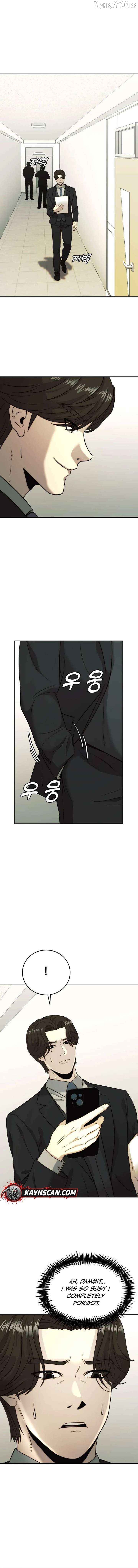The Dignity of a Chaebol Chapter 35 - page 13