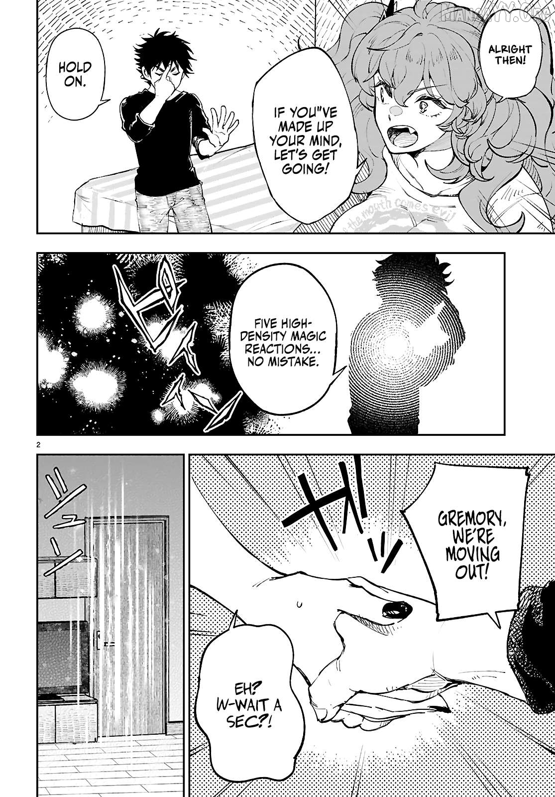 Yamu ni Yamarenu! Chapter 13 - page 3