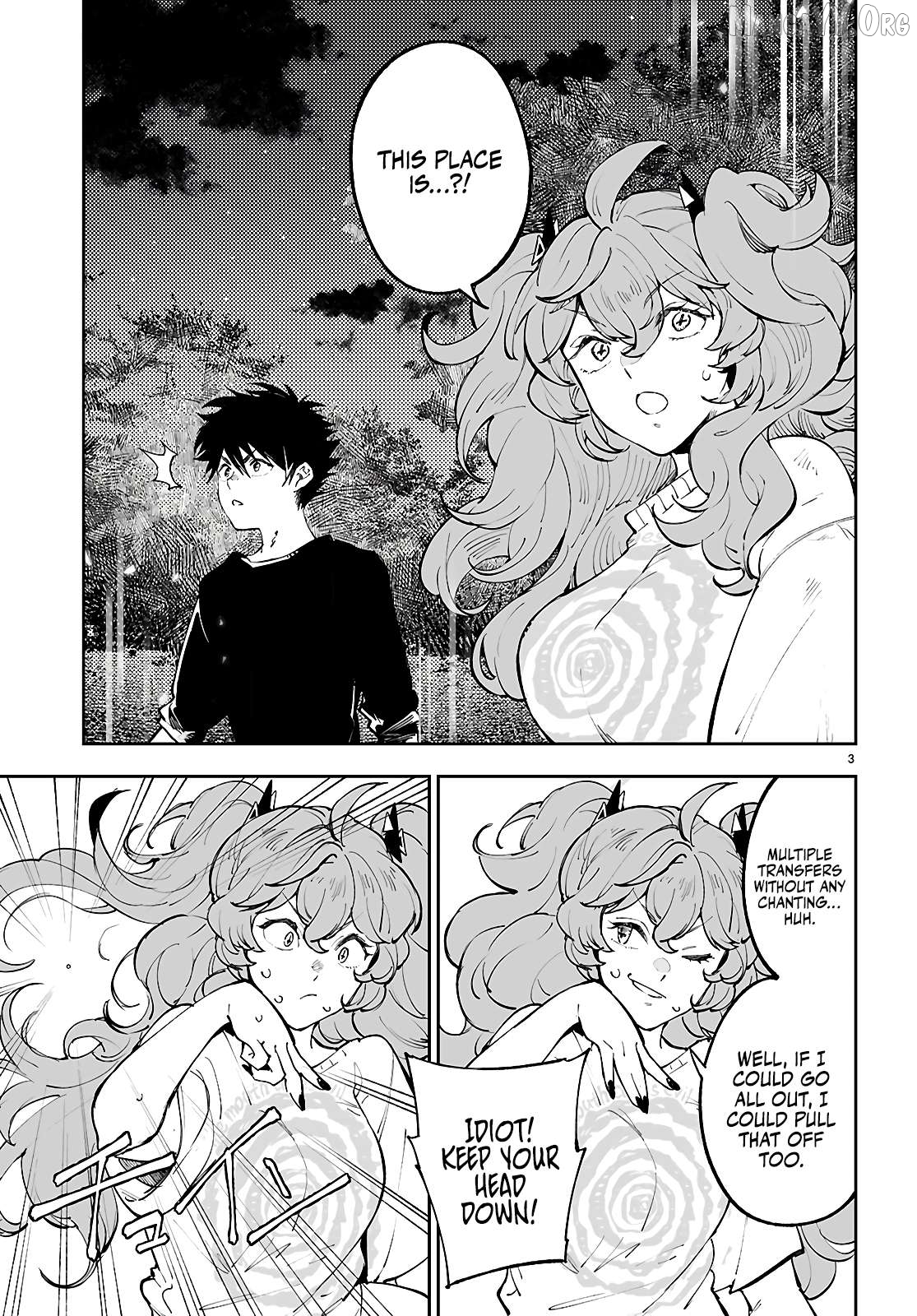 Yamu ni Yamarenu! Chapter 13 - page 4