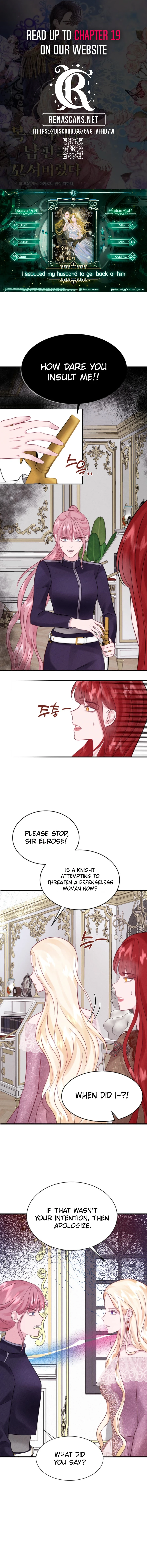 In an Attempt to Get Revenge, I Seduced My Husband Chapter 12 - page 1