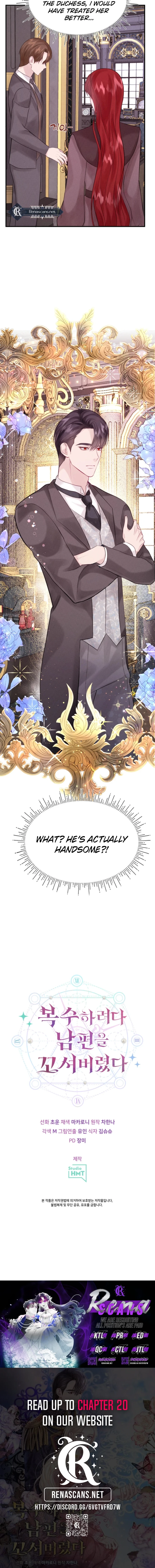 In an Attempt to Get Revenge, I Seduced My Husband Chapter 13 - page 11
