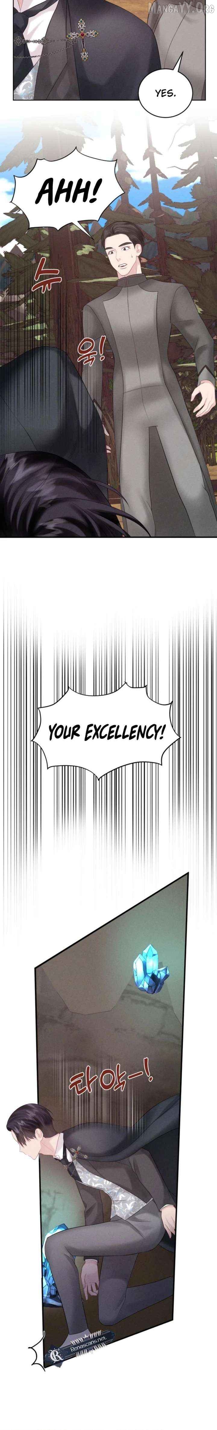 In an Attempt to Get Revenge, I Seduced My Husband Chapter 14 - page 16