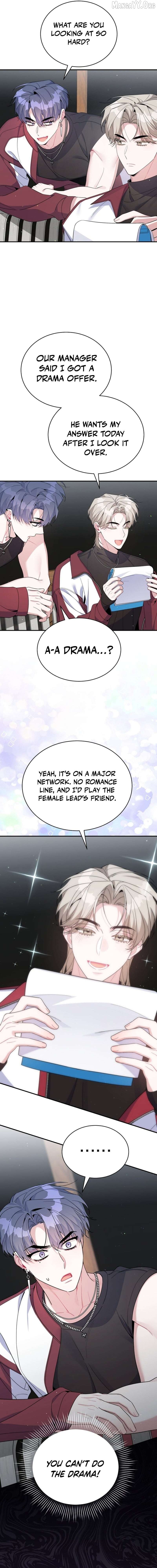 A Blank Slate Regression for the Idol That Lost His Original Mindset Chapter 78 - page 16