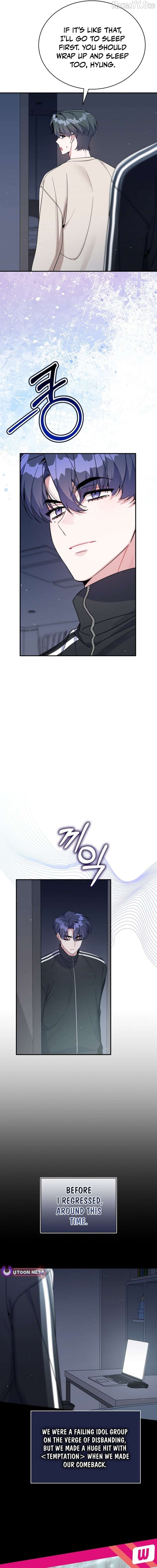 A Blank Slate Regression for the Idol That Lost His Original Mindset Chapter 78 - page 3