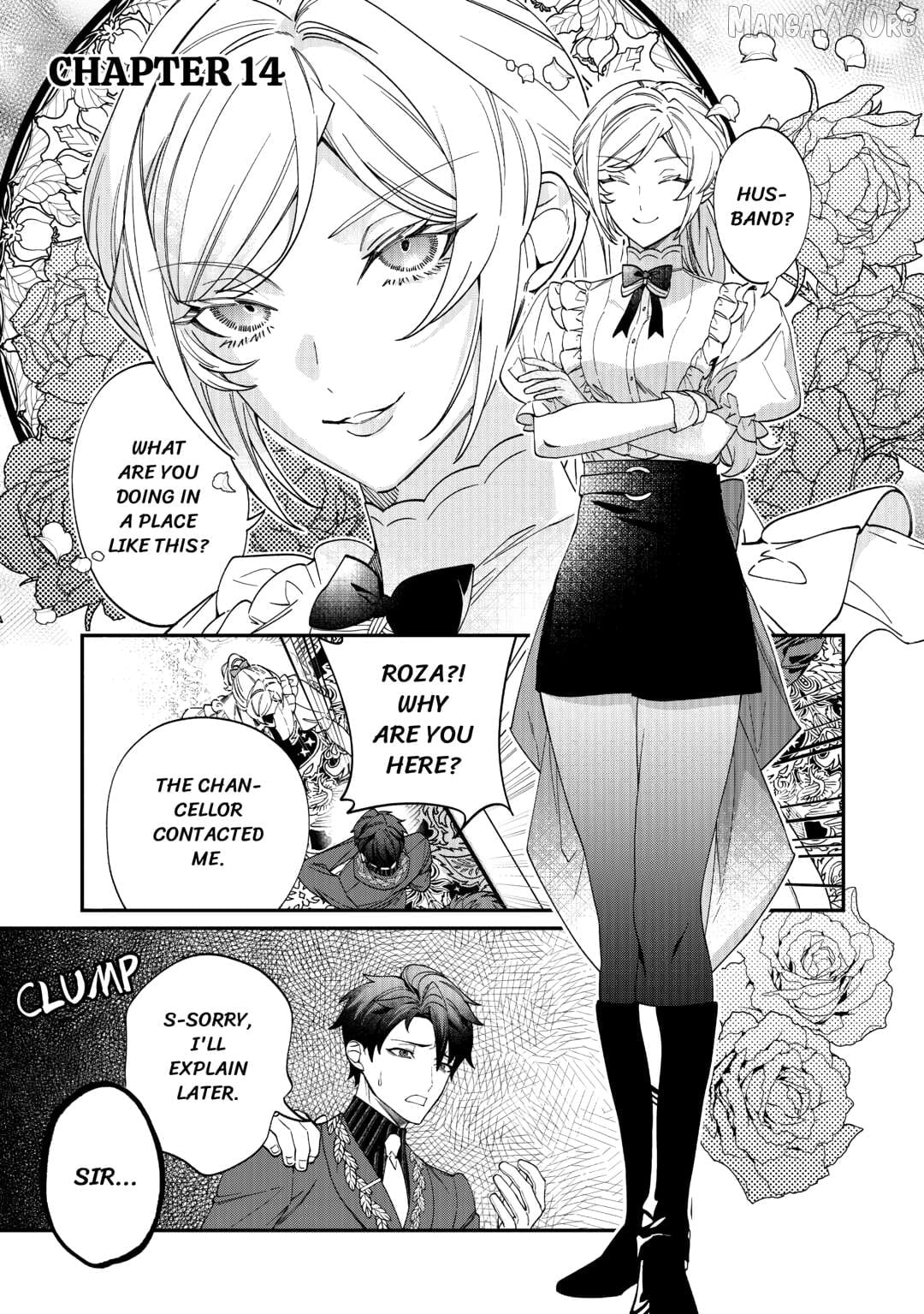 I'll divorce you gracefully! Chapter 14 - page 1