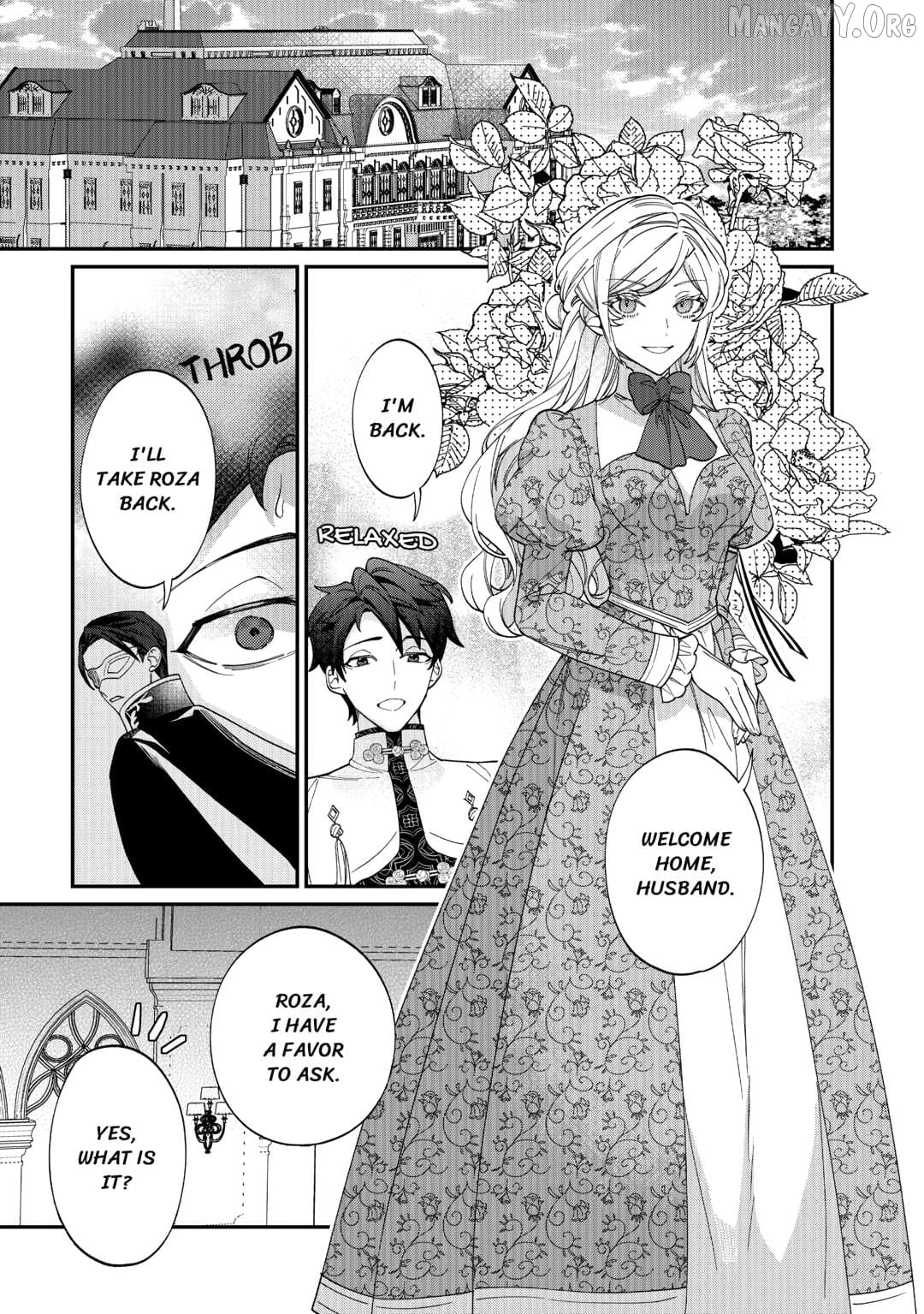 I'll divorce you gracefully! Chapter 14 - page 19