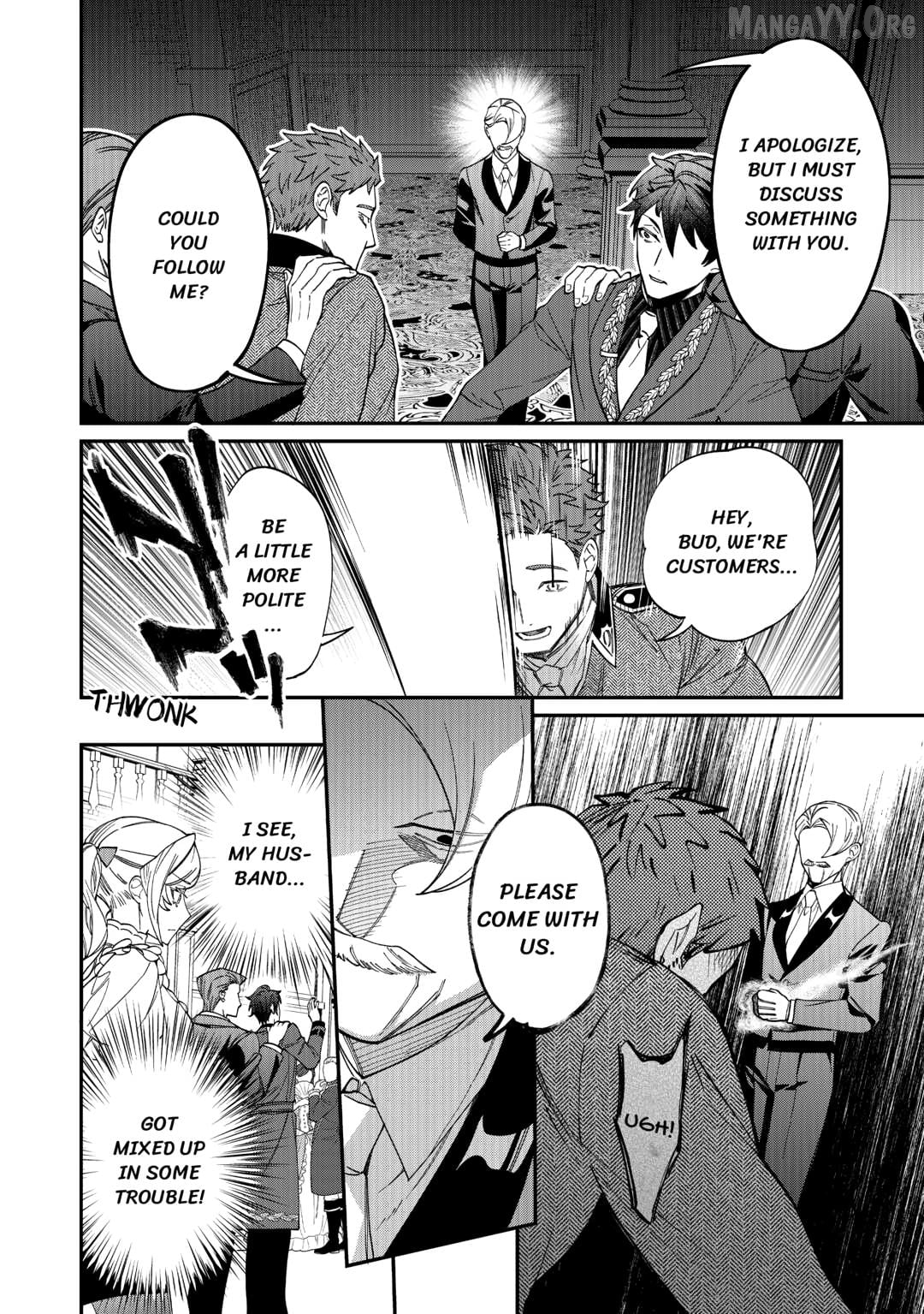 I'll divorce you gracefully! Chapter 14 - page 2