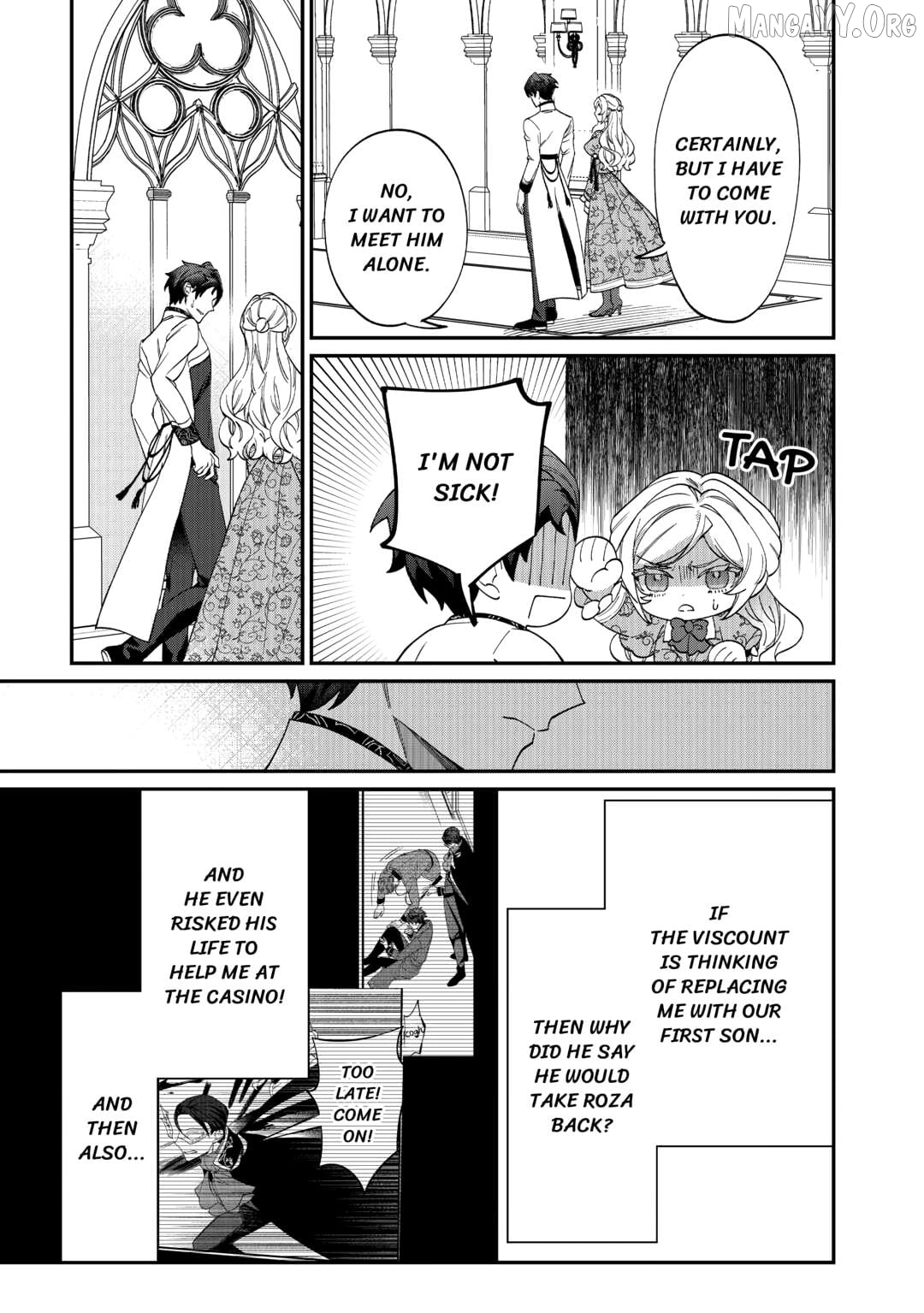 I'll divorce you gracefully! Chapter 14 - page 21
