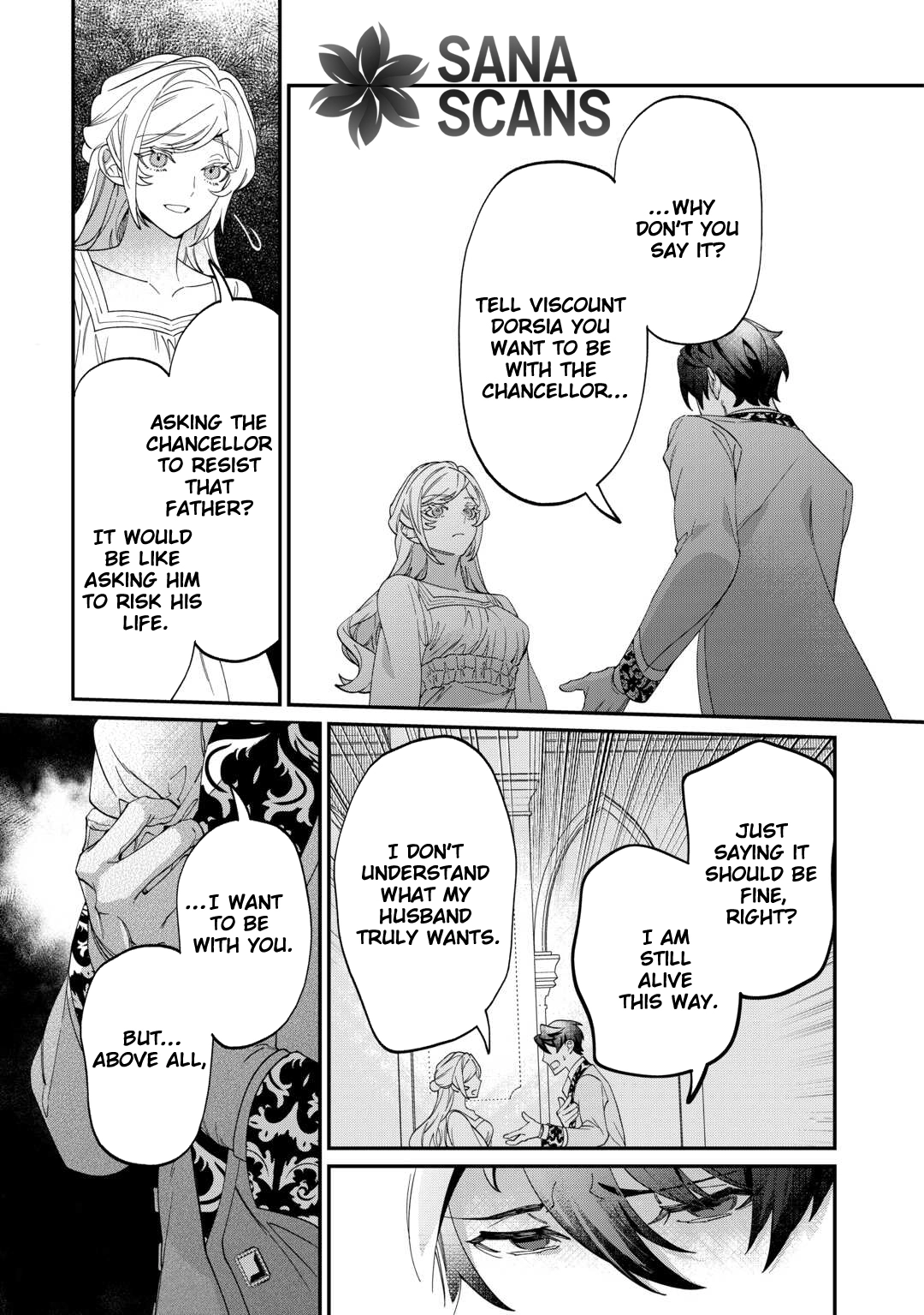 I'll divorce you gracefully! Chapter 15 - page 15