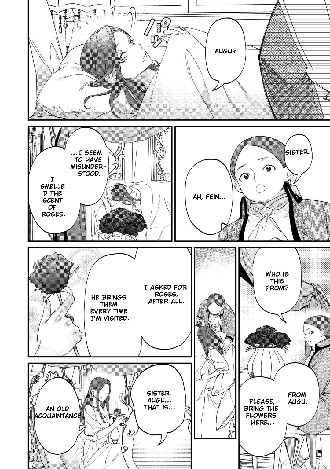 I'll divorce you gracefully! Chapter 15 - page 26