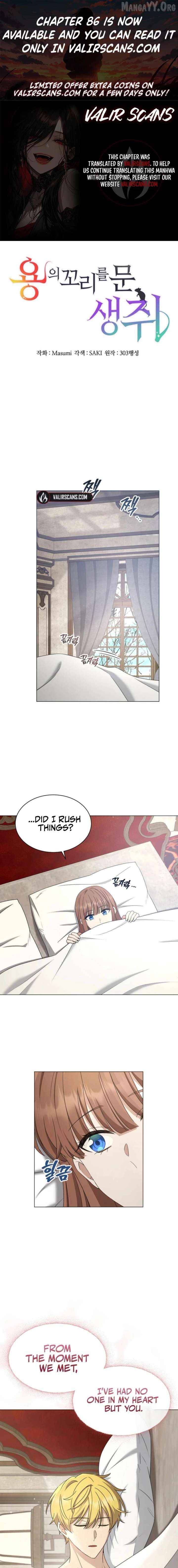 A Mouse Biting a Dragon’s Tail Chapter 62 - page 1