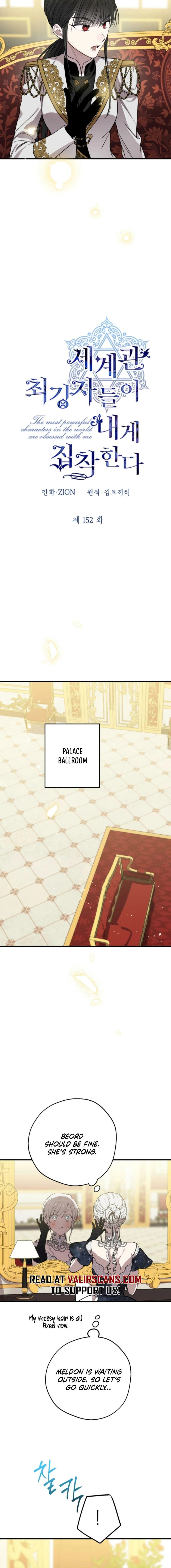 The Strongest Characters in the World are Obsessed With Me Chapter 152 - page 10