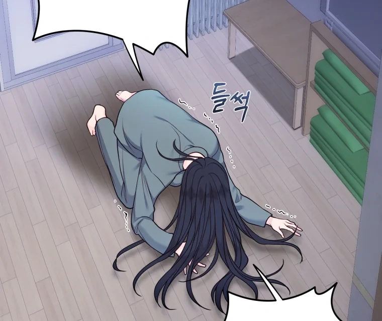 My Favorite Savior Girl Chapter 65 - page 110