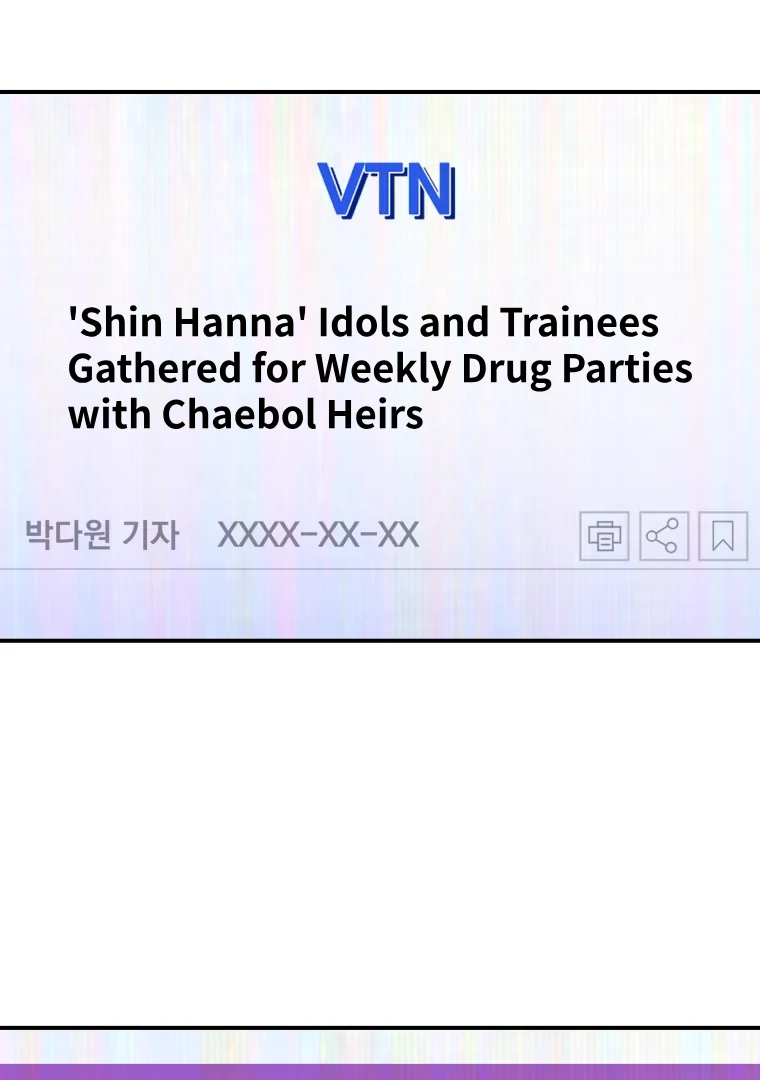 My Favorite Savior Girl Chapter 65 - page 30