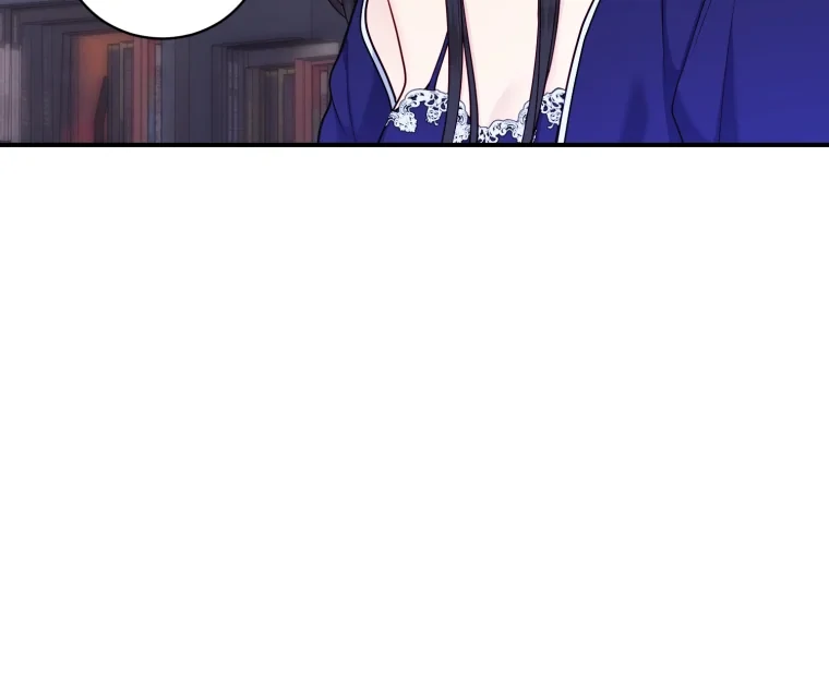 My Favorite Savior Girl Chapter 65 - page 44