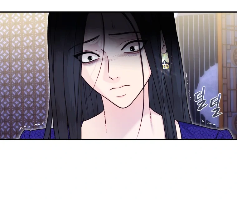 My Favorite Savior Girl Chapter 65 - page 55