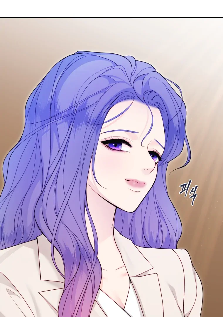 My Favorite Savior Girl Chapter 69 - page 11