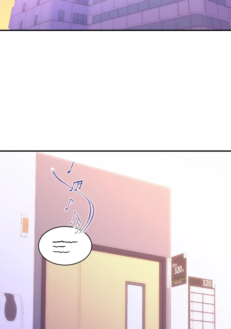 My Favorite Savior Girl Chapter 69 - page 123