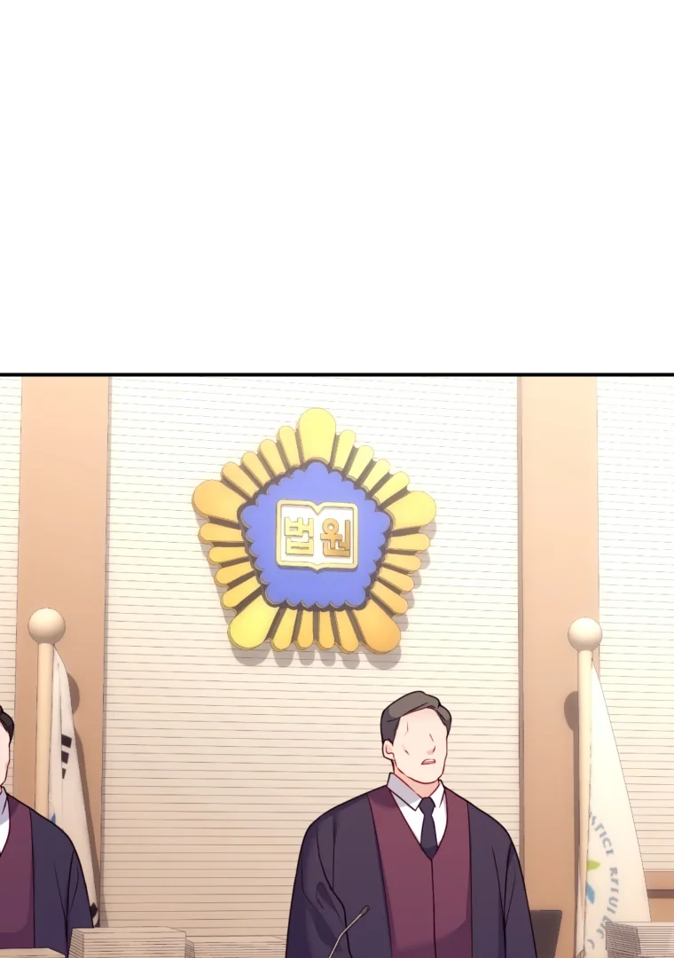 My Favorite Savior Girl Chapter 69 - page 16