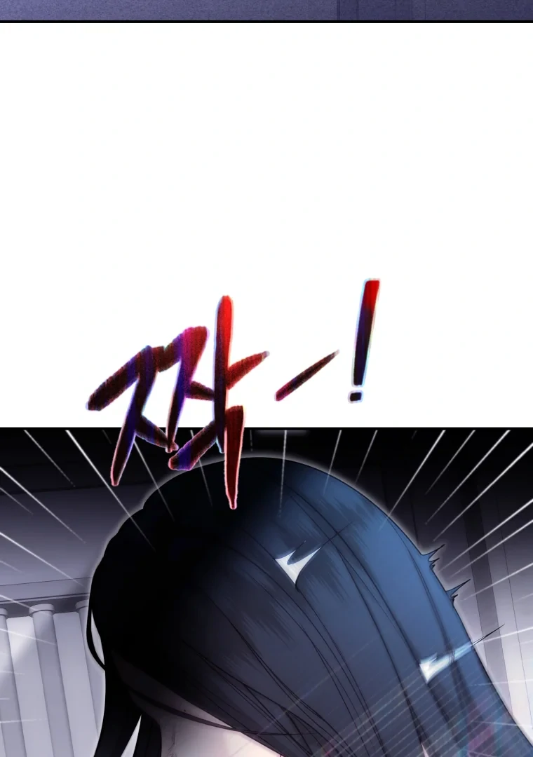 My Favorite Savior Girl Chapter 69 - page 24