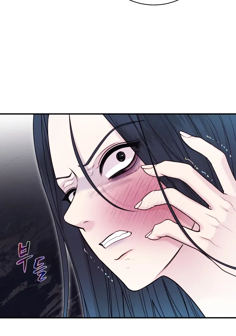 My Favorite Savior Girl Chapter 69 - page 27