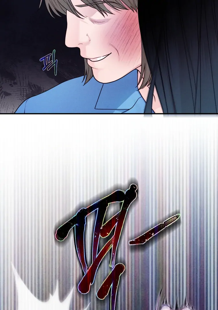 My Favorite Savior Girl Chapter 69 - page 31