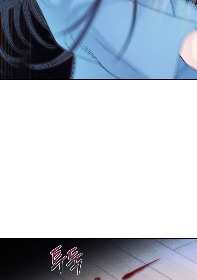 My Favorite Savior Girl Chapter 69 - page 33