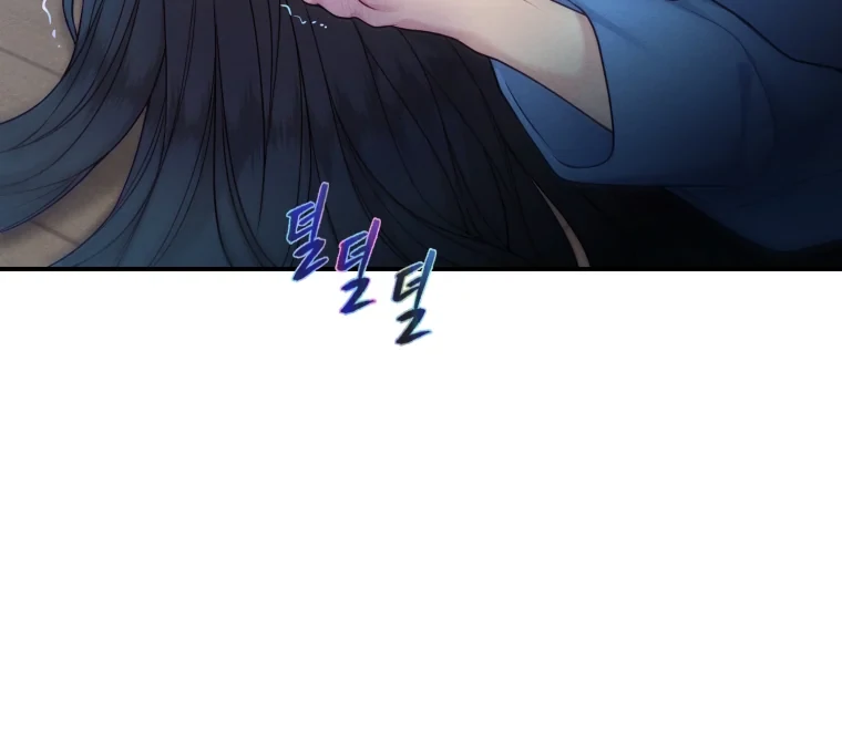 My Favorite Savior Girl Chapter 69 - page 39