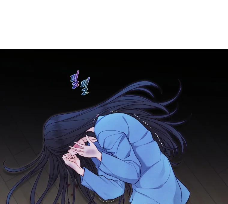 My Favorite Savior Girl Chapter 69 - page 40