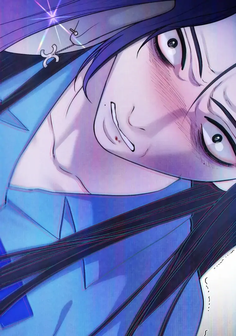 My Favorite Savior Girl Chapter 69 - page 87