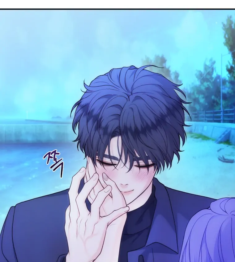 My Favorite Savior Girl Chapter 70 - page 132